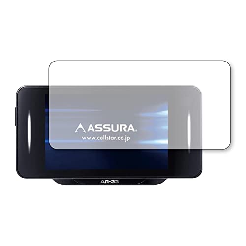 セルスター ar-33」の人気商品一覧・価格比較 - 価格.com